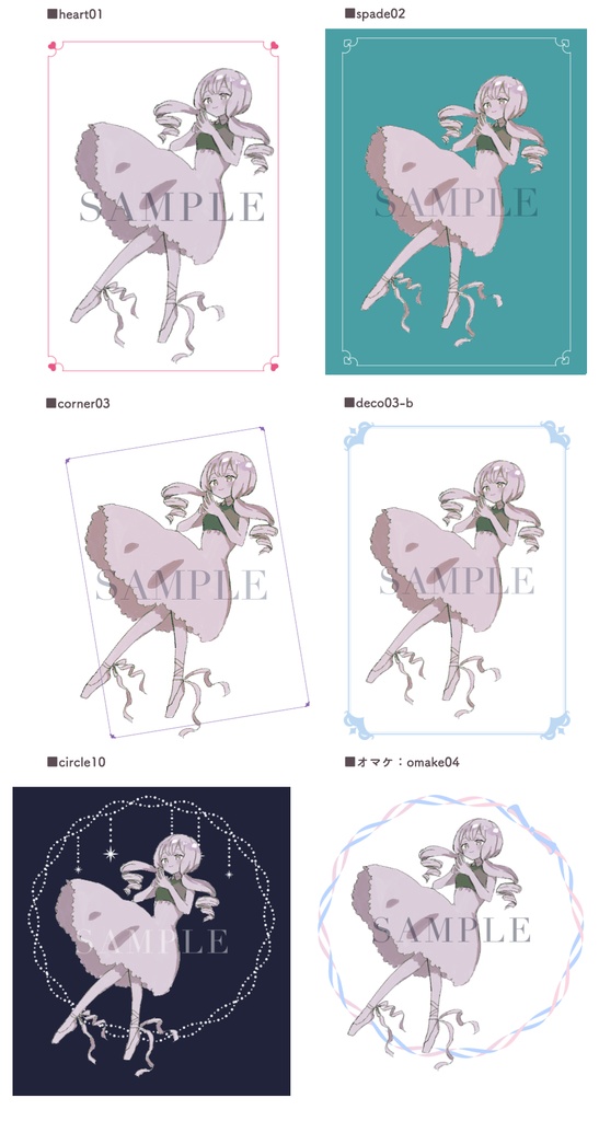 ちょこっとフレーム3 a little frame3