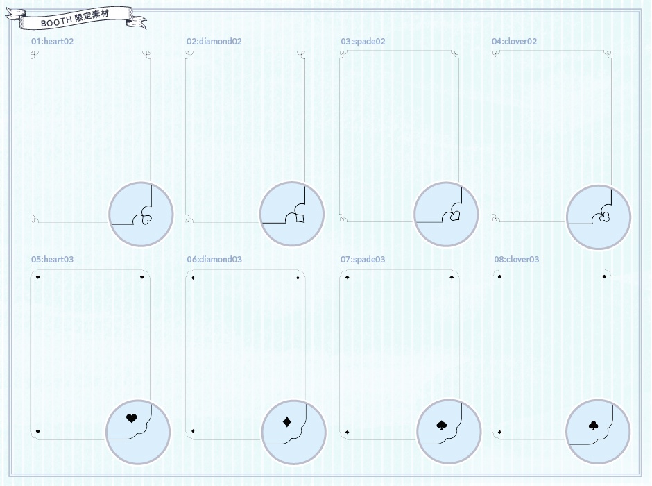 ちょこっとフレーム3 a little frame3