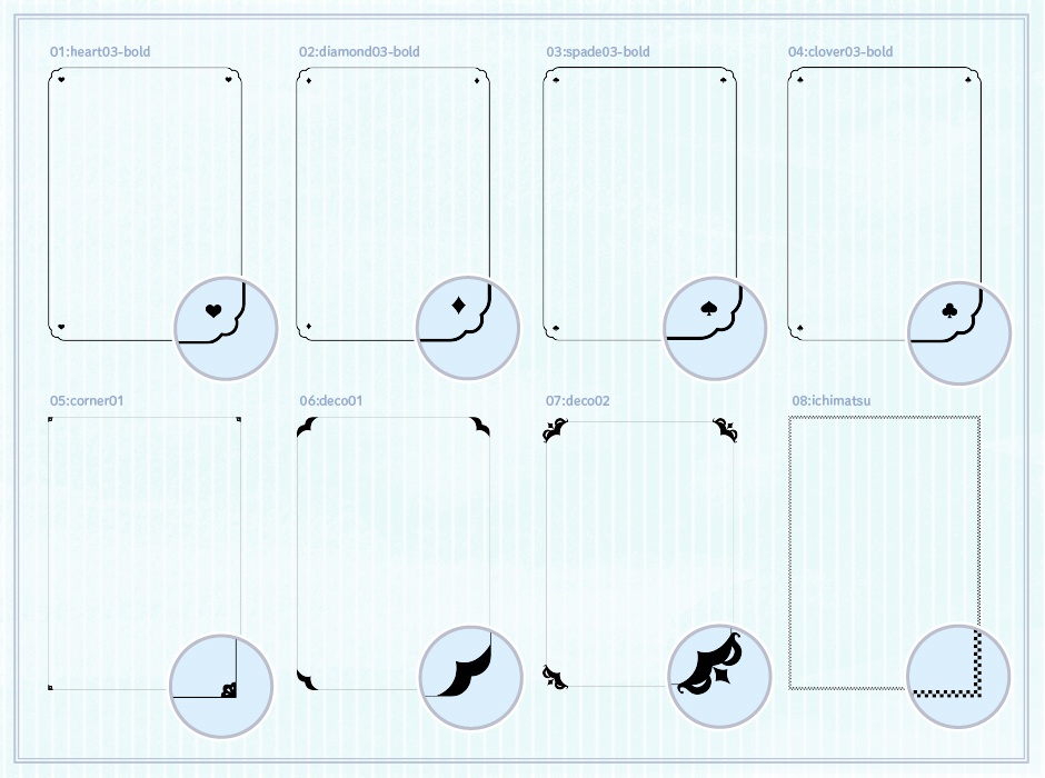 ちょこっとフレーム3 a little frame3