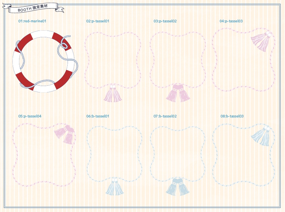 ちょこっとフレーム4-マリン a little frame4 -Marine