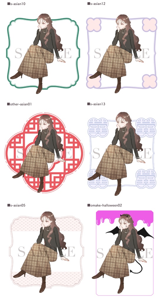 ちょっこフレーム5