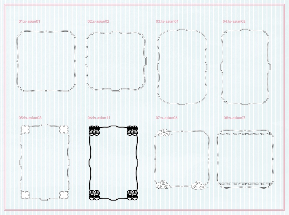 ちょっこフレーム5