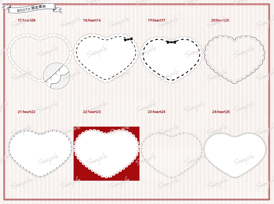 ちょこっとフレーム6