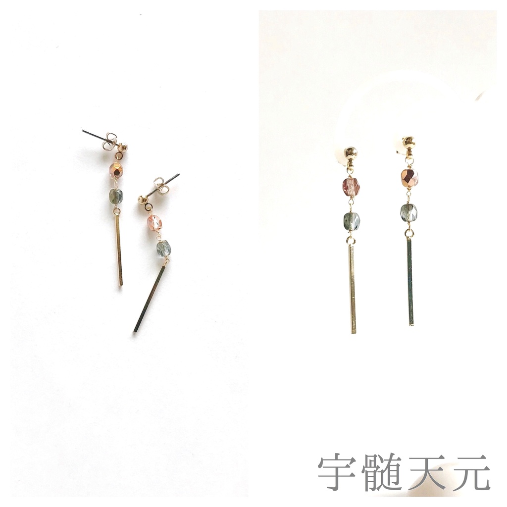 【鬼滅の刃】柱剣士イメージイヤーアクセ ※ビーズ変更あり