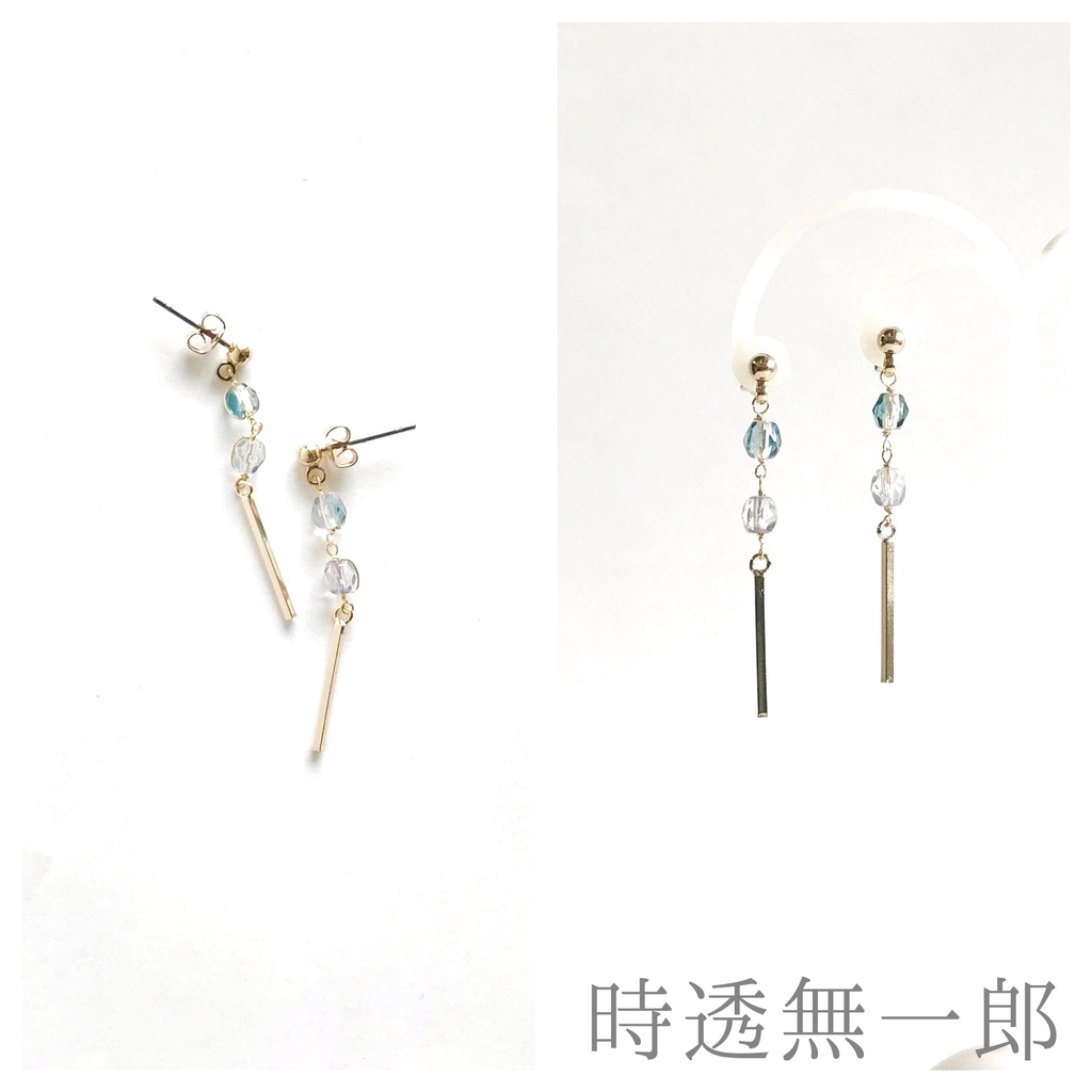 【鬼滅の刃】柱剣士イメージイヤーアクセ ※ビーズ変更あり