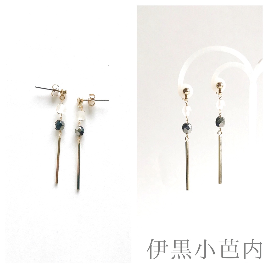 【鬼滅の刃】柱剣士イメージイヤーアクセ ※ビーズ変更あり