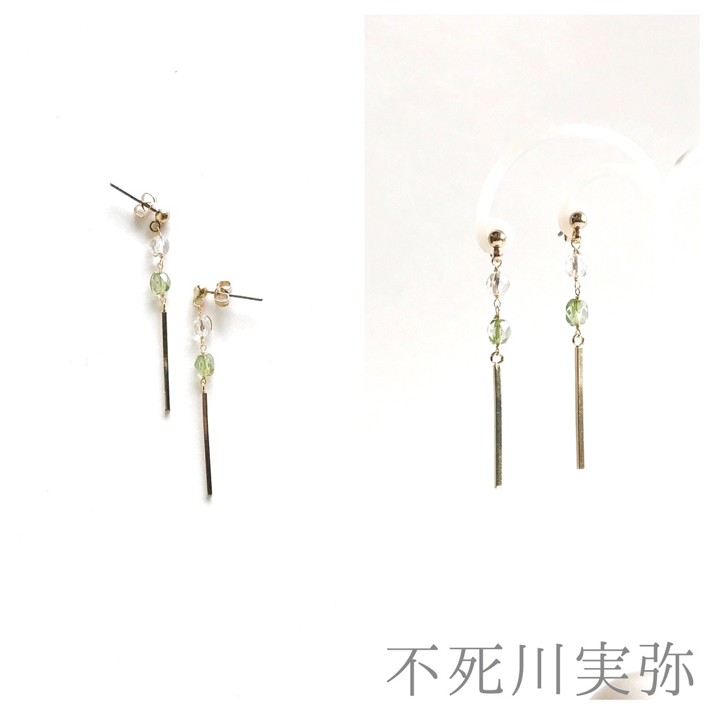 【鬼滅の刃】柱剣士イメージイヤーアクセ ※ビーズ変更あり