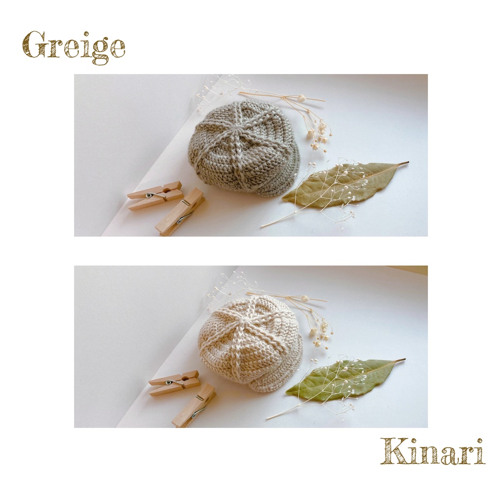 ニットキャスケット