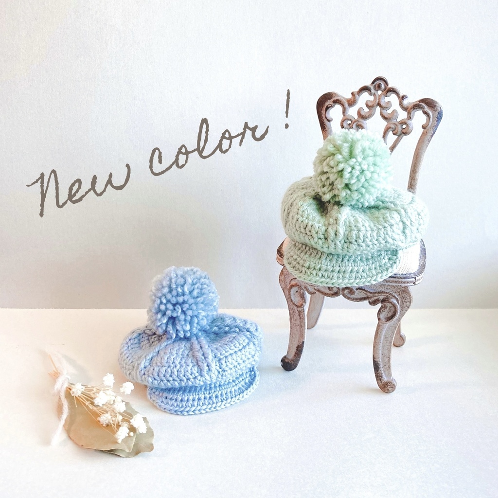 ポンポンニットキャスケット