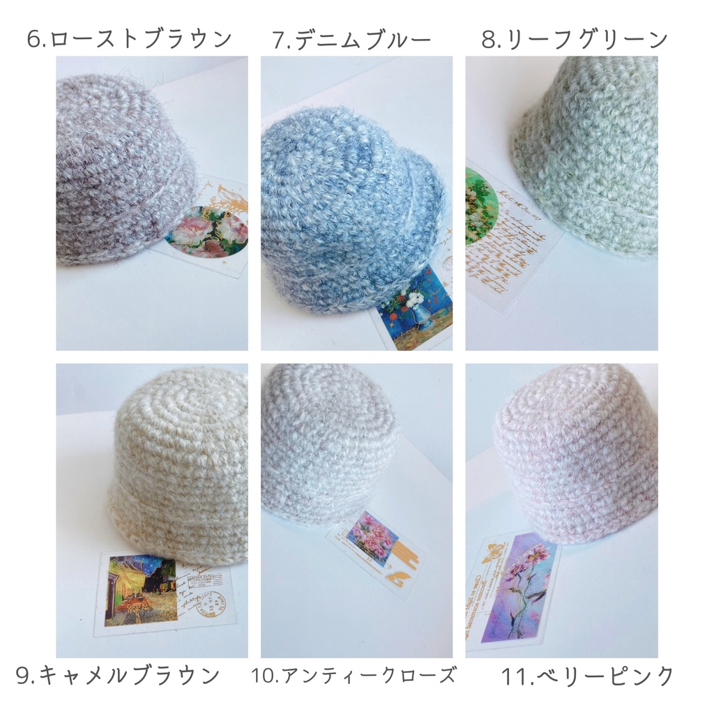 もこぽこメランジハット