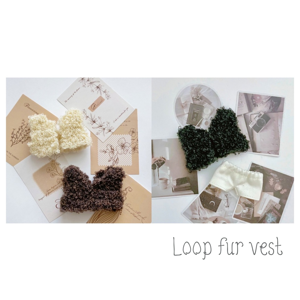 ループファーベスト