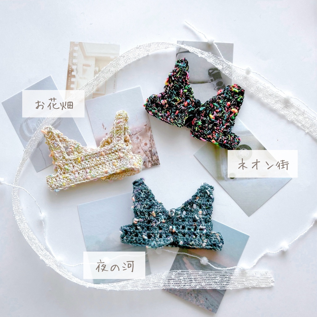 カラフルネップビスチェ