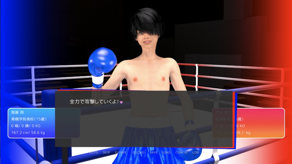 放課後ファイトクラブ〜新人対抗戦編