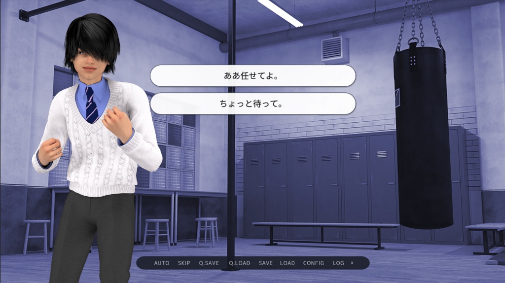 放課後ファイトクラブ〜新人対抗戦編