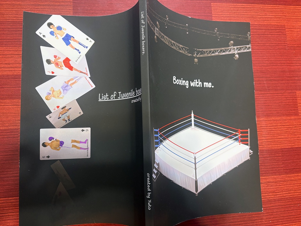 List of Juvenile boxers.