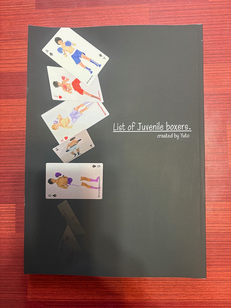 List of Juvenile boxers.