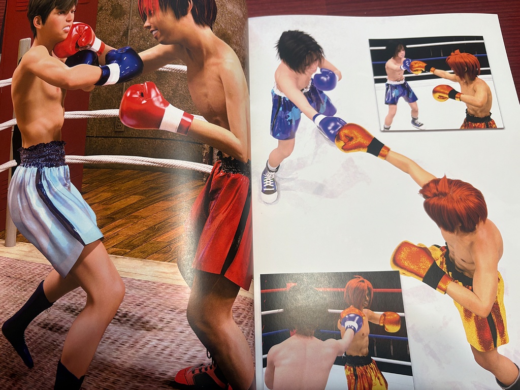 List of Juvenile boxers.