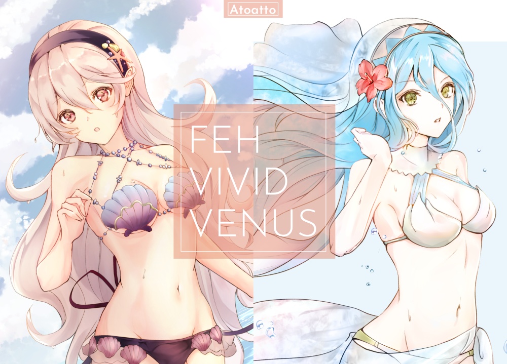 FEH VIVIT VENUS