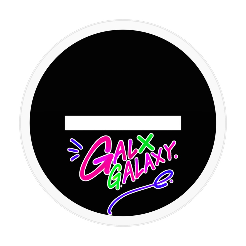 3周年記念アクスタ