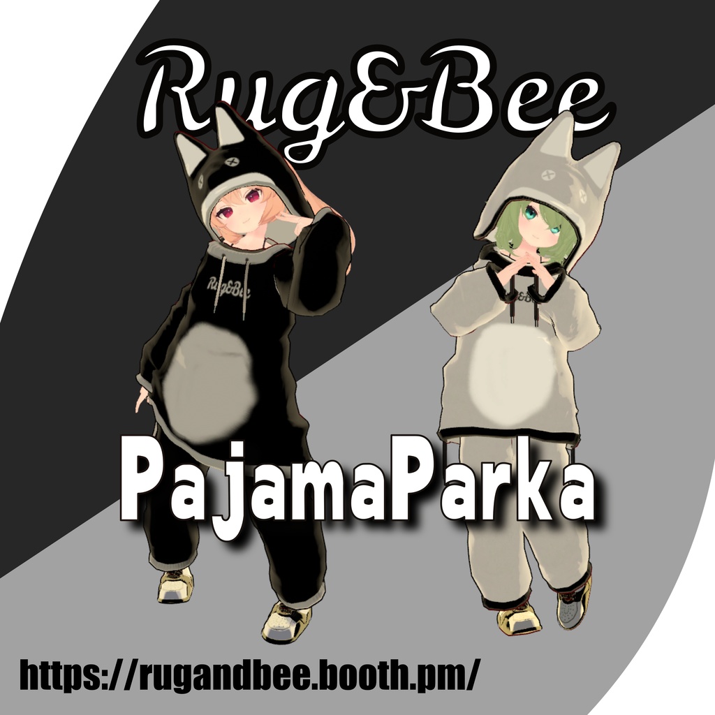 【カリン ミルク Nona まめひなた対応衣装】Rug&Bee：PajamaParka