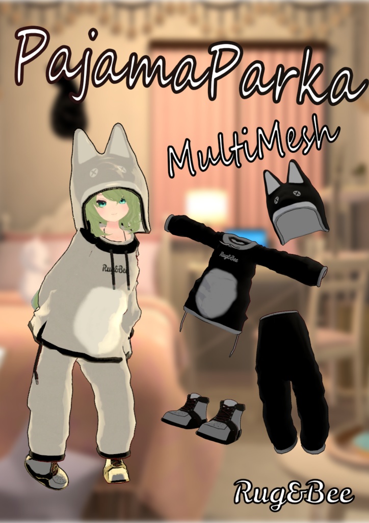 【カリン ミルク Nona まめひなた対応衣装】Rug&Bee:PajamaParka