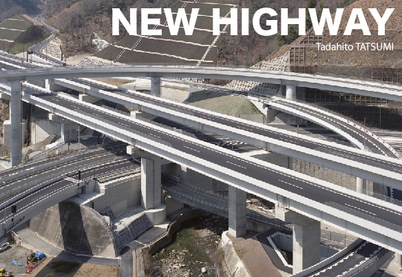 NEW HIGHWAY