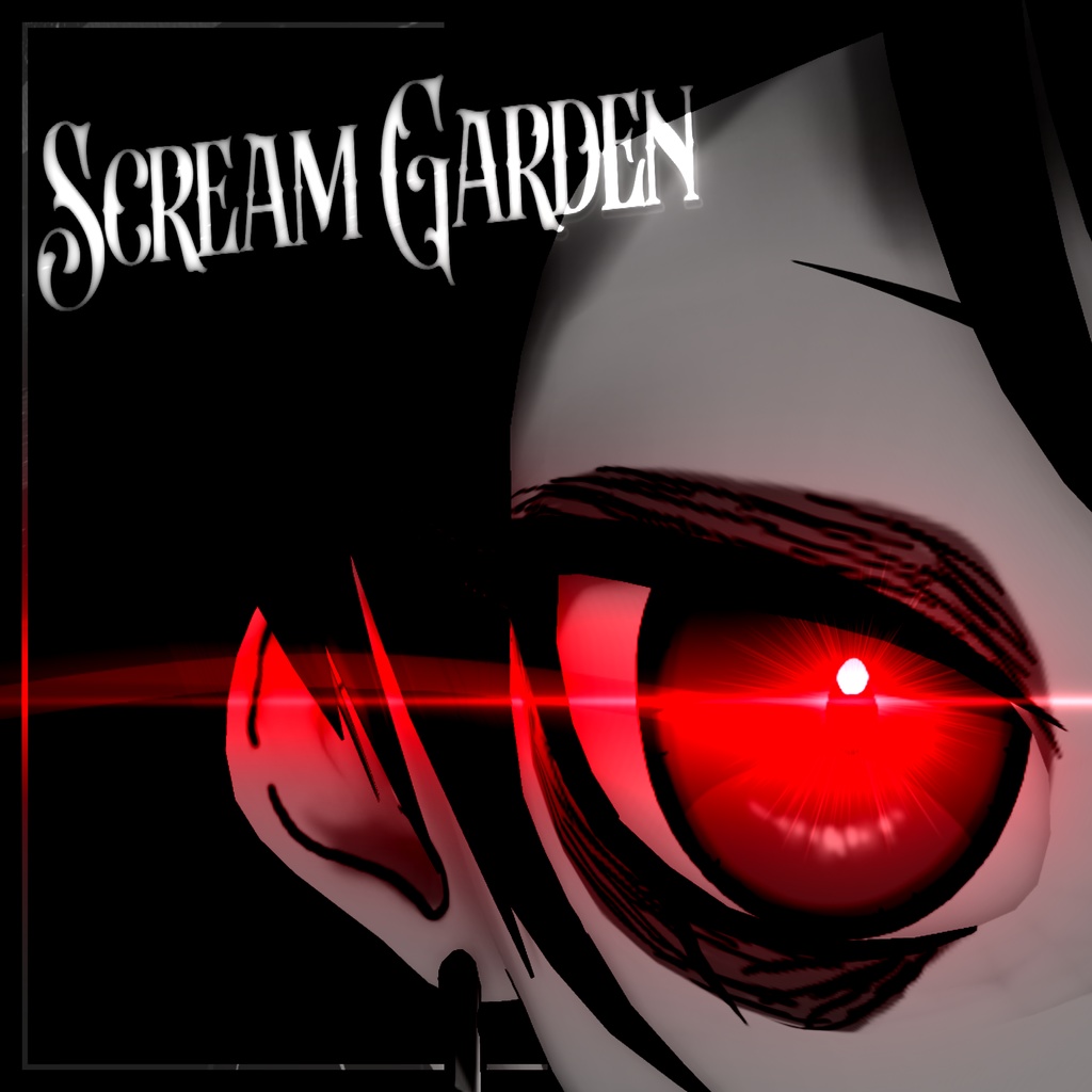 Scream Garden #VRC_SCREAM