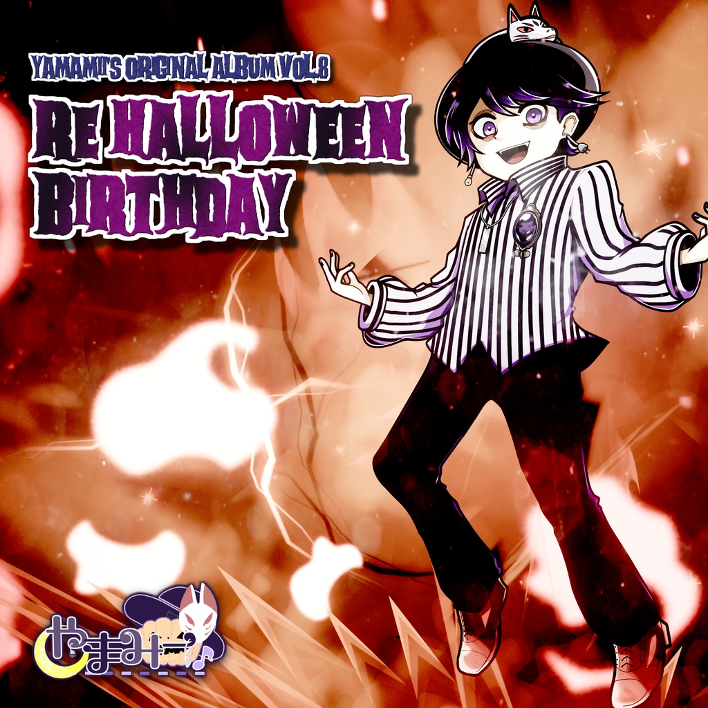 Re Halloween Birthday - Yamamii 8th Album