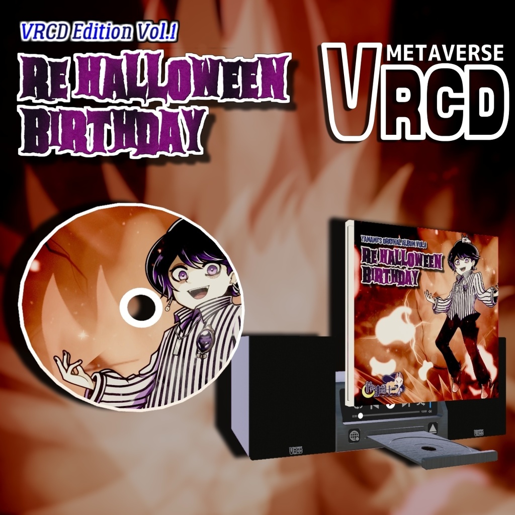 Re Halloween Birthday - VRCD Edition Vol.1 🎧