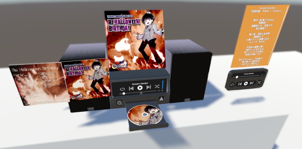 Re Halloween Birthday - VRCD Edition Vol.1 🎧