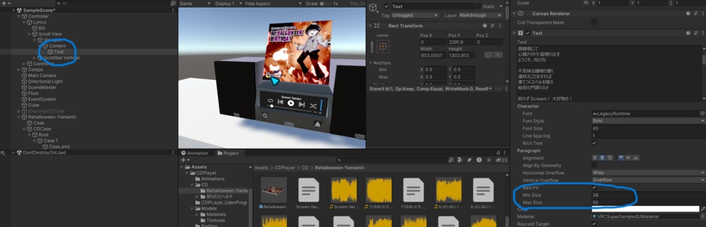 Re Halloween Birthday - VRCD Edition Vol.1 🎧