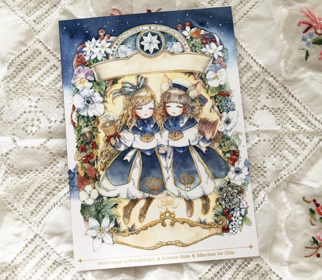 きらめく聖夜のものがたり✨大きめカード