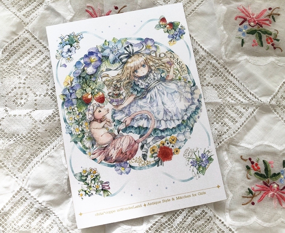 Alice in Flower Land!!★おおきめカード