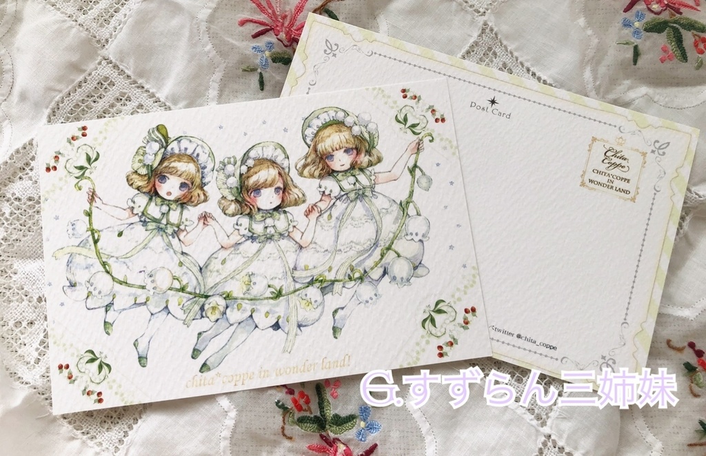 新作ポストカード各種✨