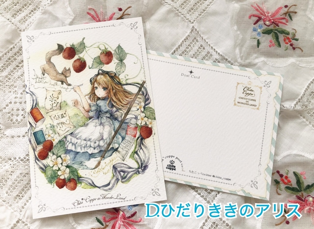 新作ポストカード各種✨