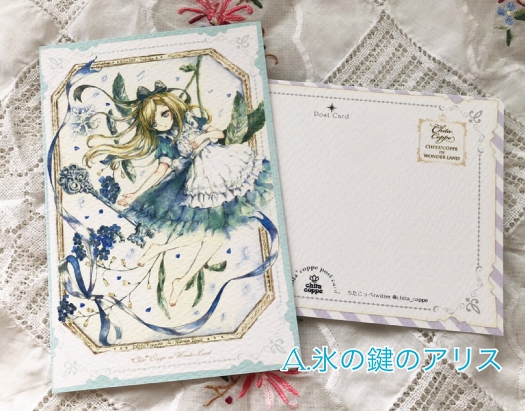 新作ポストカード各種✨