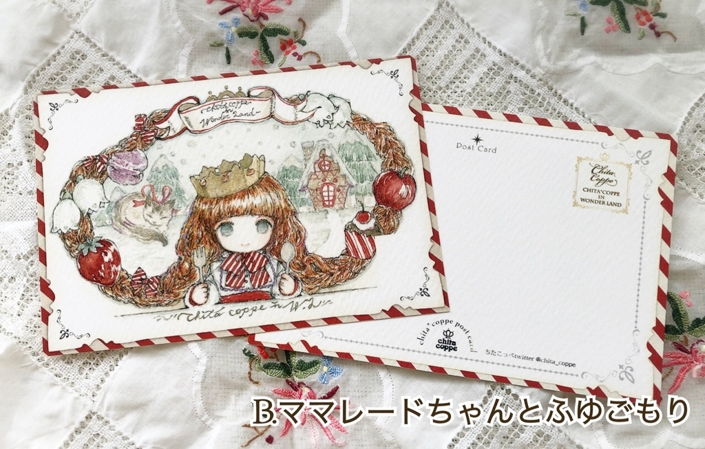 新作ポストカード各種✨