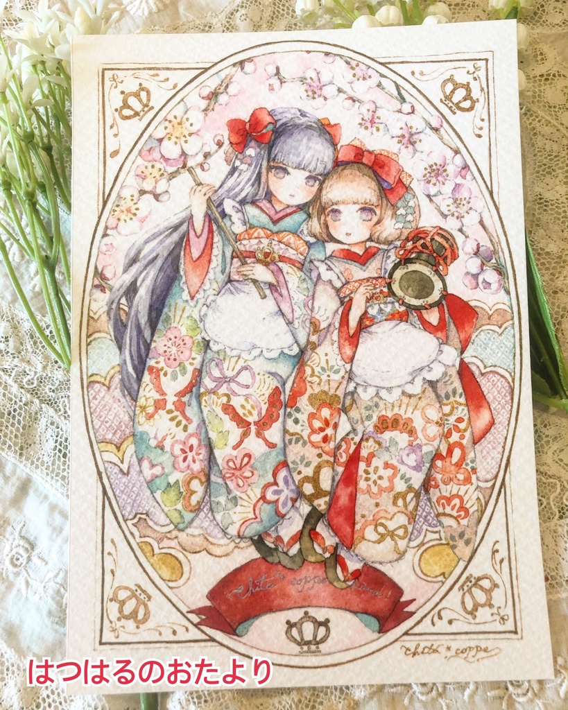 新作✨大きめカード各種