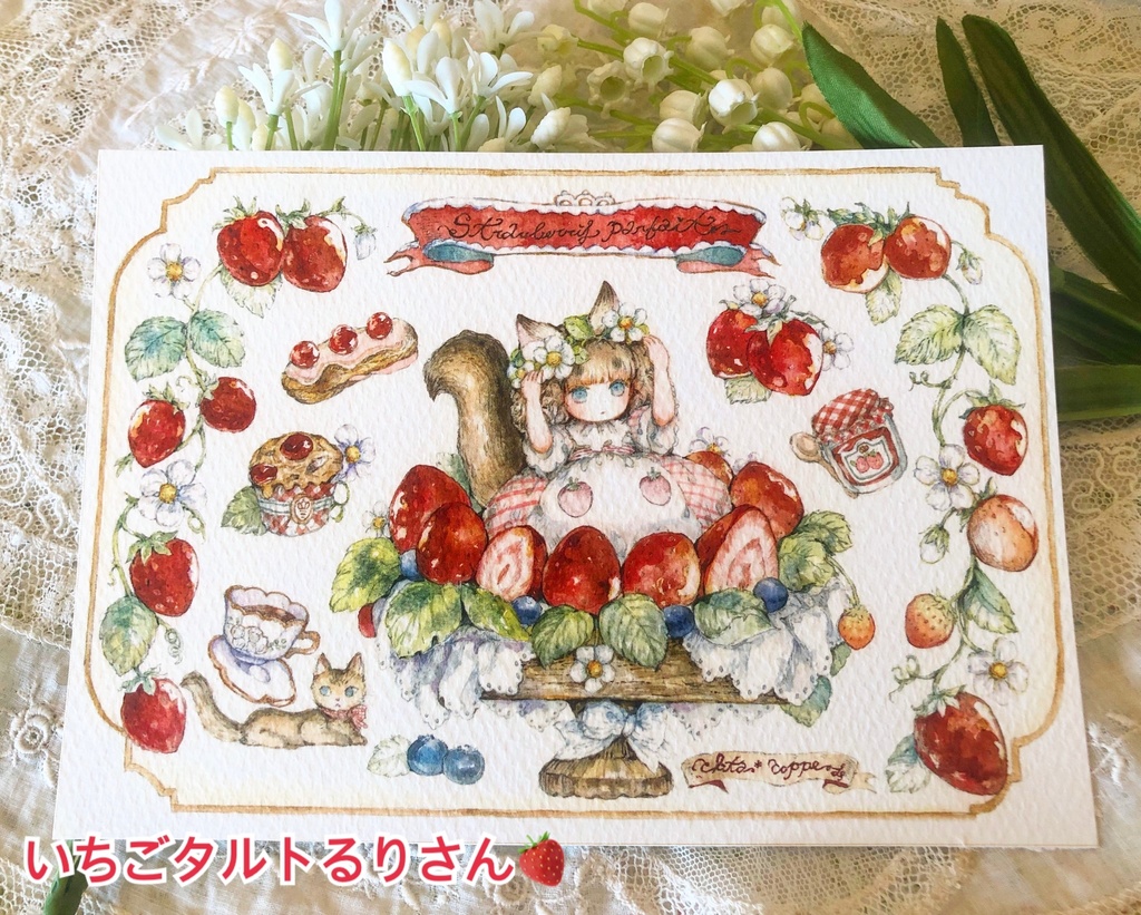 新作✨大きめカード各種