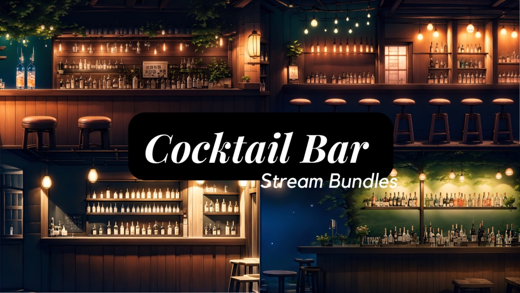 「落ち着いた雰囲気のBAR」cocktail bar background set 1