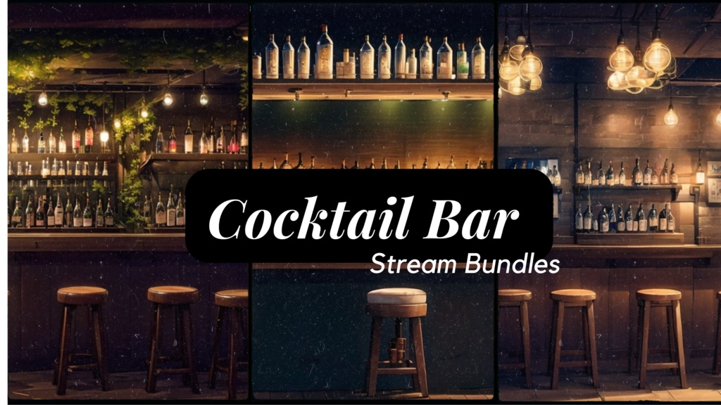 「落ち着いた雰囲気のBAR」cocktail bar background set 2