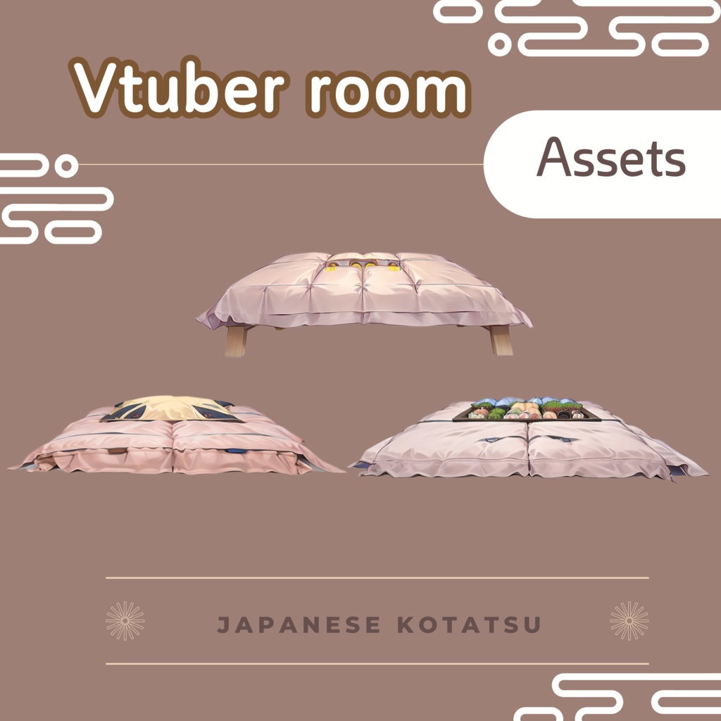 実家の炬燵 Japanese Kotatsu illustration set 【Vtuber's Room