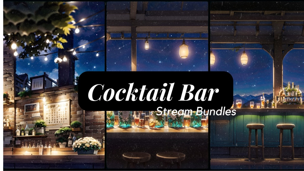 「落ち着いた雰囲気のBAR」cocktail bar background set 3