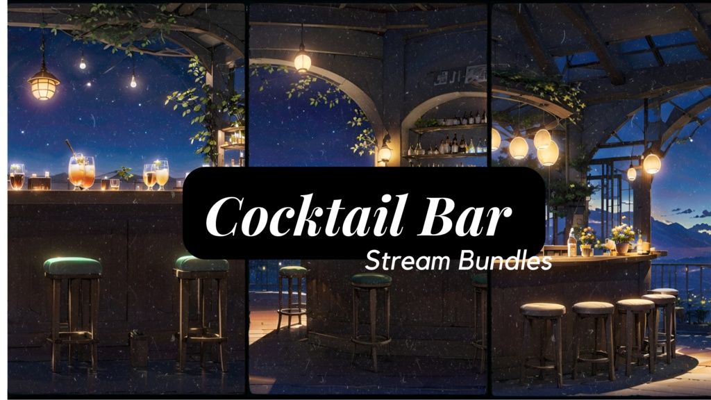 「落ち着いた雰囲気のBAR」cocktail bar background set 4