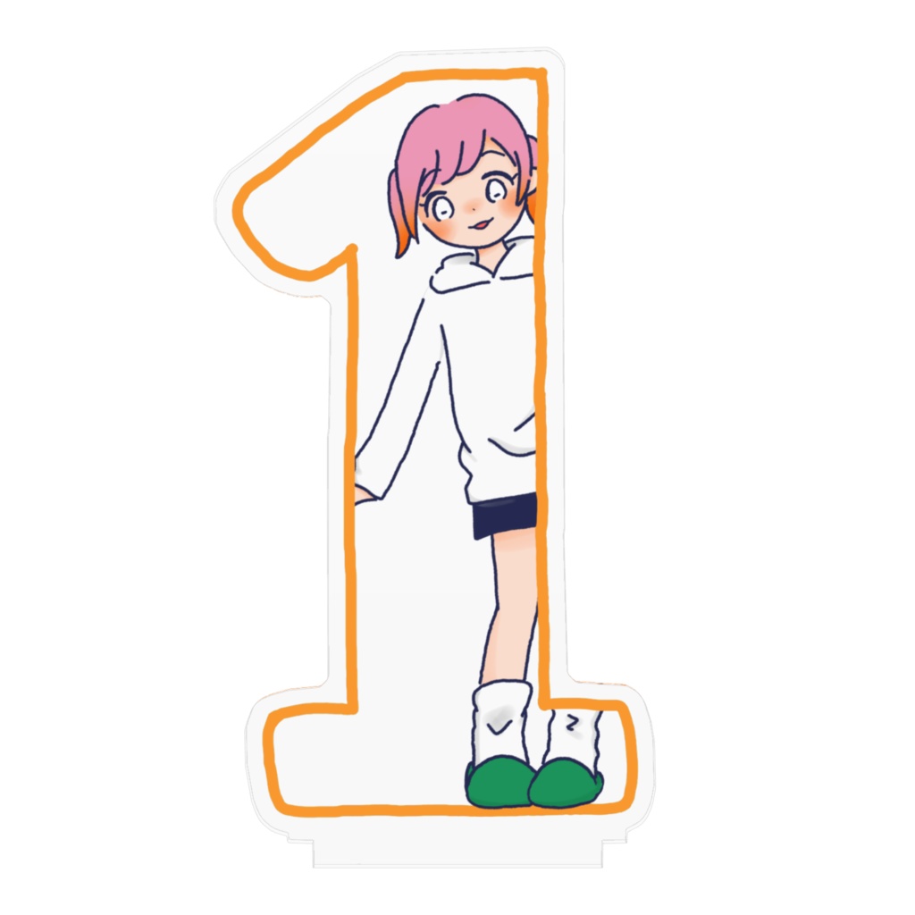 【アクスタ】1周年ぴょんこ