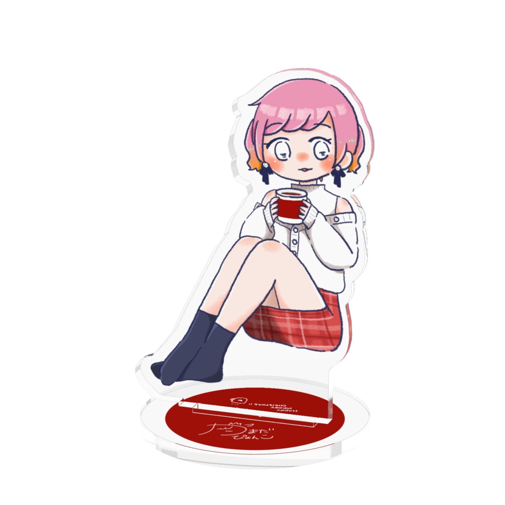 【アクスタ】クリスマスぴょんこ2024
