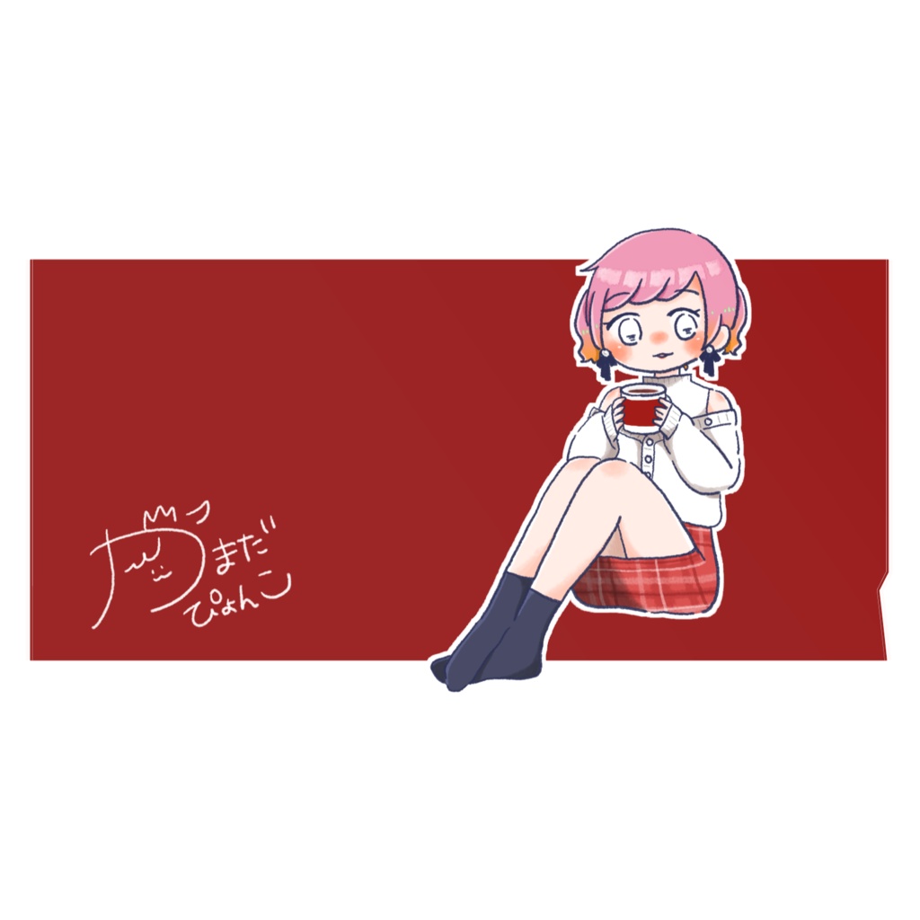 【ICカードステッカー】クリスマスぴょんこ2024