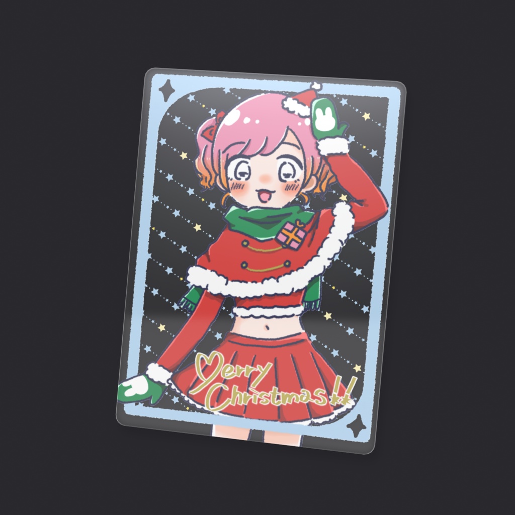 【クリアカード】クリスマスぴょんこ2025