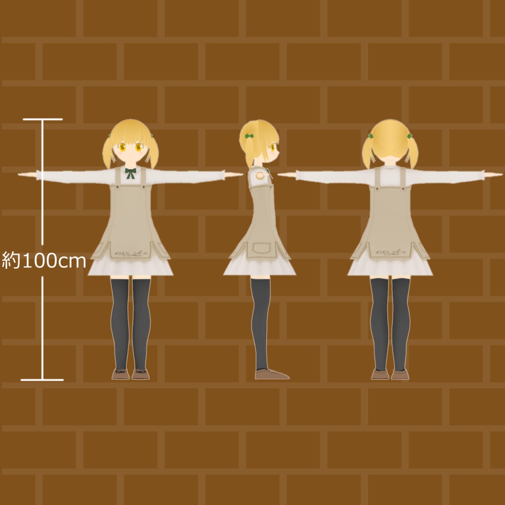 オリジナル3Dモデル「Inertia」