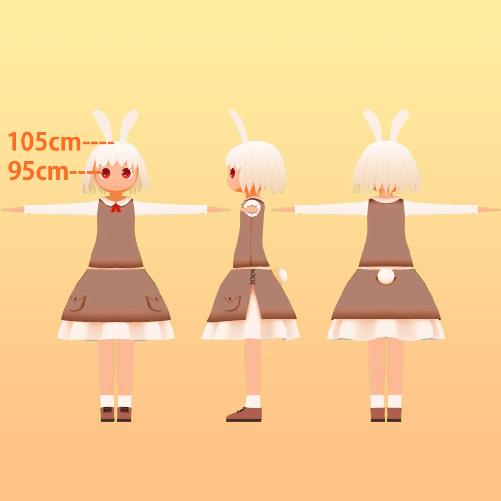 オリジナル3Dモデル「ロップ リマスターバージョン」